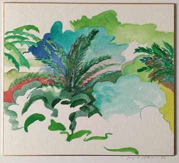 Asiatische Landschaft (Tropen), handsigniert, 1980 - Fujio