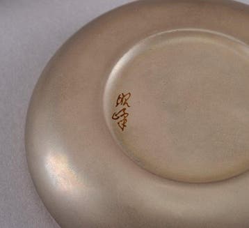 Wierookhouder met plevier - Lak - Signed Seisai  - Japan -