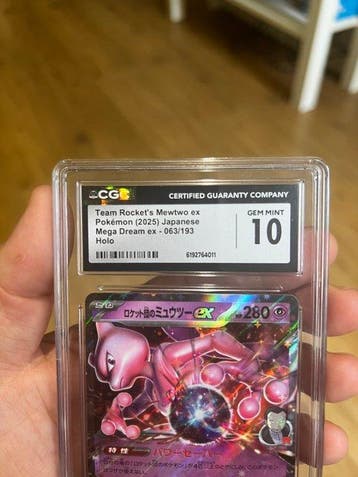 Pokémon - 1 Graded card - Mewtwo 063/193 Foil, Full art,, Nieuw