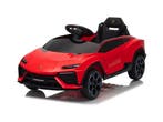 Lamborghini Lanzador, 12 volt elektrische kinderauto, Kinderen en Baby's, Speelgoed | Buiten | Accuvoertuigen, Ophalen of Verzenden
