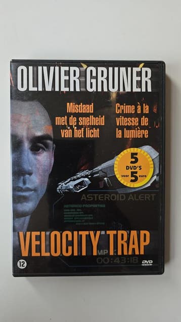 VELOCITY TRAP (DVD)