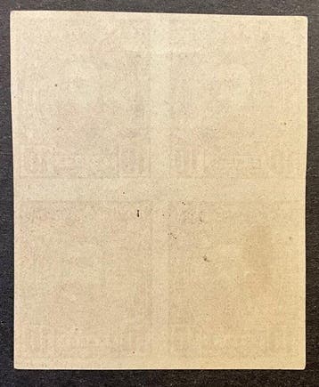 État indépendant du Congo 1886 - Léopold II - 10 fr Geeloker