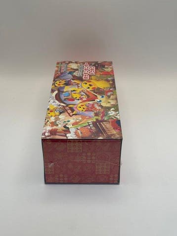 Pokémon - 1 Box - Tohoku Pikachu 260 SV-P Special Box -
