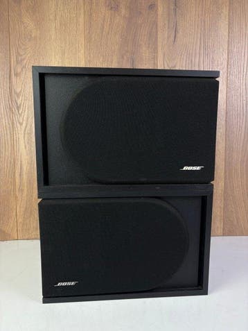 Bose - 2.2 Luidsprekerset, Nieuw