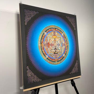 53.5 cm - Painting of Tibetan Tradition - Mandala