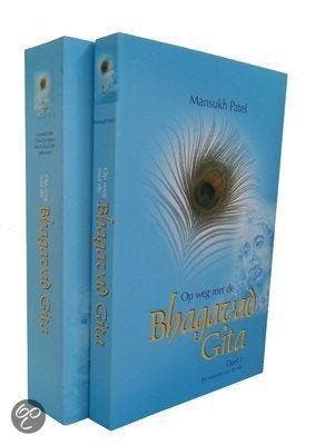 Op weg met de bhagavad gita / 1 & 2 De essentie van de reis, Boeken, Verzenden, Gelezen, Mansukh Patel