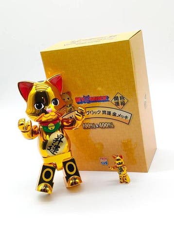 Medicom Toy - Nyabrick Maneki Neko Gold Fortune 400% & 100%