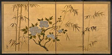 Paravent Byobu à quatre panneaux sur fond doré, arborant un, Antiek en Kunst