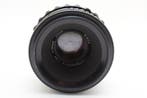 Bronica Zenza Nikkor-Q 3.5/105mm | Leaf Shutter Telelens