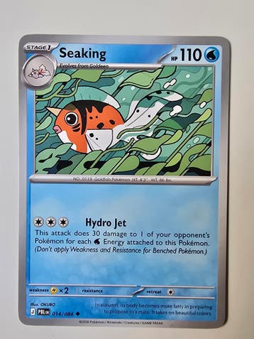 SEAKING (PITCH BLACK 014/084) (TRADING CARD), Gebruikt