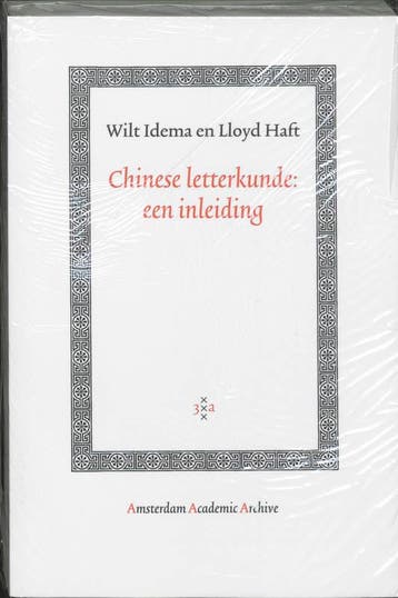 Chinese Letterkunde | W. Idema; L. Haft | Nieuw, Verzenden, W. Idema; L. Haft