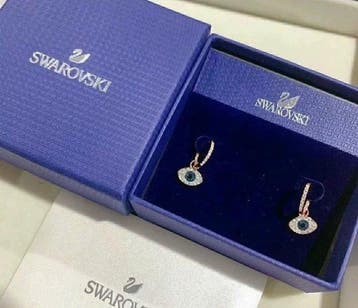 cristaux Swarovski - Boucles doreilles - Boucles doreilles