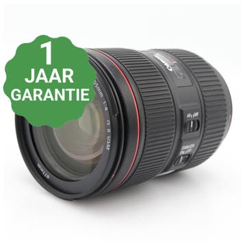 Canon EF 24-105mm f/4 L IS II USM | Tweedehands, Verzenden, Zo goed als nieuw