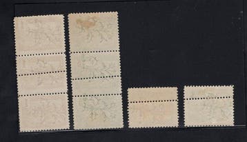 Congo - Congo 27/28/30 met variatie aan dubbele steken, niet