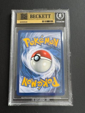 Pokémon - 1 Graded card - Ultra Ball 264/217 - Beckett 9.5