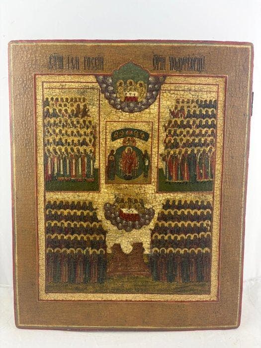 Icoon - Bijeenkomst van Orthodoxe Heiligen - Hout, Antiek en Kunst, Kunst | Niet-Westerse kunst