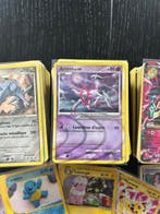Pokémon - 350 Bulk kaarten - Various sets, Hobby en Vrije tijd, Verzamelkaartspellen | Pokémon, Nieuw
