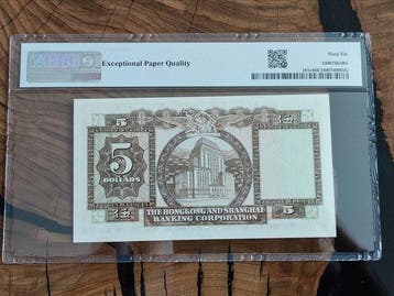 Hong Kong. - 5 Dollars - 1972 - Pick 181e (Sans prix de