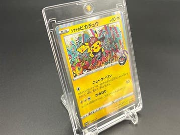 Pokémon - 1 Card - Pikachu, Shibuyas Pikachu 002/S-P Promo