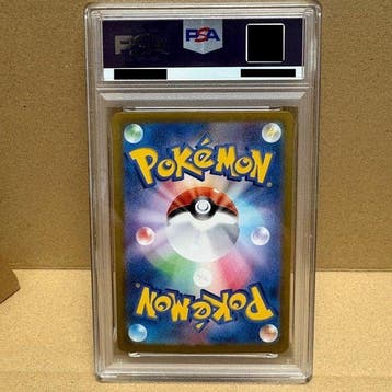Pokémon - 1 Graded card - Umbreon ex SPECIAL ART RARE, Nieuw
