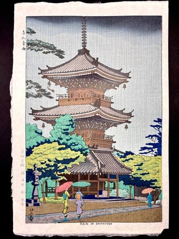 Rain in Shinnyodo () - Kyoto Temple Pagoda - NO RESERVE