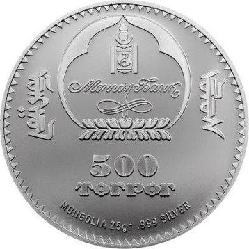 Mongolië. 500 Togrog 2016 Monkey HiCarv Handmade Lunar Year,
