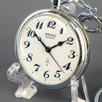 Seiko - Pocket Watch - Sans prix de réserve - 7550-0010 -