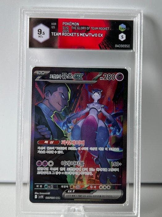 Pokémon - 1 Graded card - Mewtwo - Graad 9.5, Hobby en Vrije tijd, Verzamelkaartspellen | Pokémon