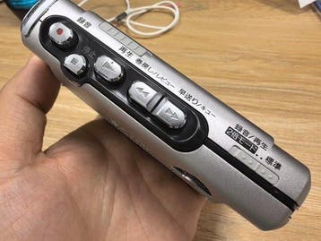 Sony - TCM-450 Lecteur-enregistreur de cassettes, TV, Hi-fi & Vidéo
