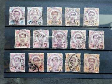 Thailand - (1335-1) Siamse/Thaise postzegels: klassieke, een, Gestempeld