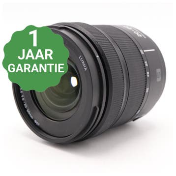 Panasonic Lumix S 20-60mm F/3.5-5.6 L-mount | Tweedehands, Audio, Tv en Foto, Verzenden, Zo goed als nieuw, Panasonic