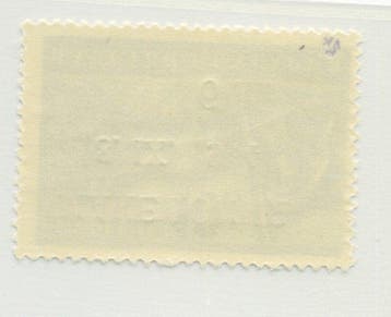 Empire allemand - Occupation de la Macédoine 1944 - Timbres, Gestempeld