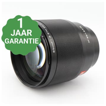 Viltrox 85mm f/1.8 AF II Sony FE | Tweedehands, Verzenden, Zo goed als nieuw