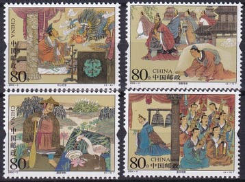 China - 2004 - Verhalen - Postfris, Verzenden, Postfris, Oost-Azië