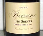 2022 Domaine de la Vougeraie Les Grèves - Beaune 1er Cru -, Collections