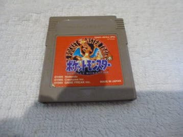 Nintendo - Gameboy Classic - Pocket Monsters Red; Pocket, Nieuw