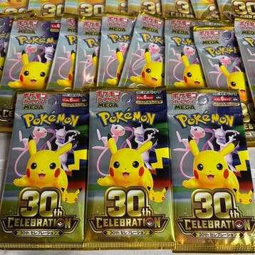 Pokémon - 20 Booster pack - Pokemon TCG 30th Celebration 20