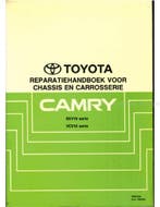 1992 TOYOTA CAMRY CHASSIS & CARROSSERIE WERKPLAATSHANDBOEK