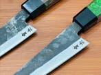 Couteau de cuisine - Kiritsuke - Ensemble de couteaux