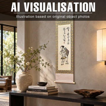 Japanse Zen-schilderkunst – “Parel in een gerafelde