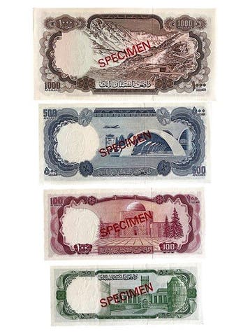 Afghanistan. - 1000, 500, 100, 50 Afghanis (1967) - SPECIMEN, Postzegels en Munten