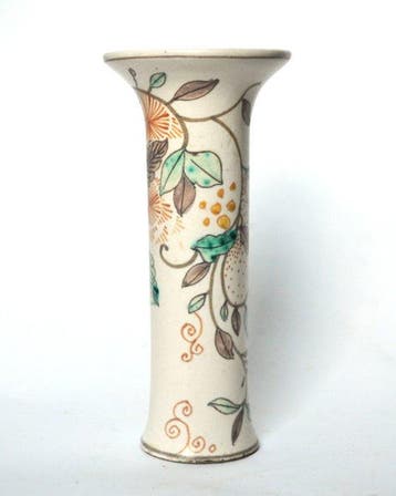 Plateelbakkerij Zuid-Holland - Vase - Faïence