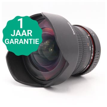 Samyang 14mm F/2.8 IF ED UMC Canon | Tweedehands, Verzenden