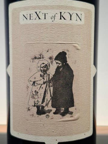 2013 Sine Qua Non Cumulus Vineyard Next of Kyn -