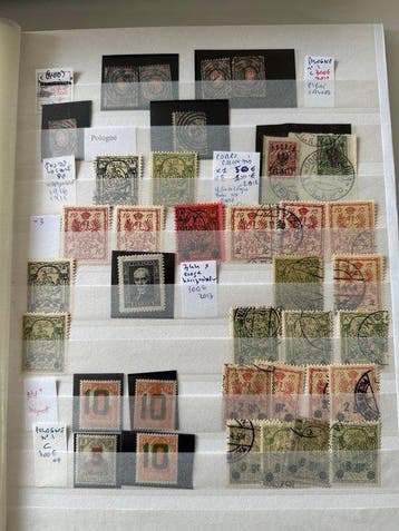 Polen 1860/1988 - Polen vanaf 1860. MNH/MH/H – Grote, Gestempeld
