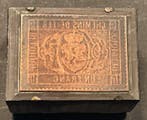 Belgique 1879/1882 - Timbre ferroviaire - 1re émission - 1