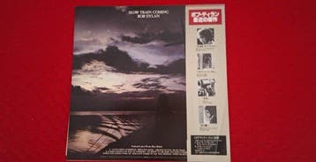 Bob Dylan - Slow Train Coming - Japan 1st pressing -