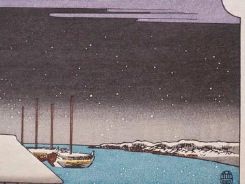 Utagawa Hiroshige & Katsushika Hokusai – Two Japanese