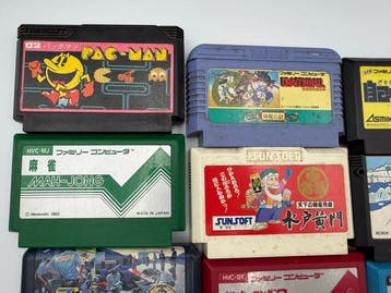 Nintendo - Bundle of 16 Famicom (Nintendo Family Computer)