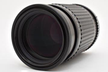Pentax smc-A 645 4/200mm | Objectif d’appareil photo